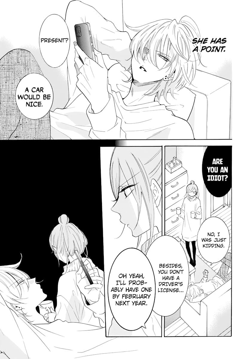 Namaiki Zakari, Chapter 118 image 05